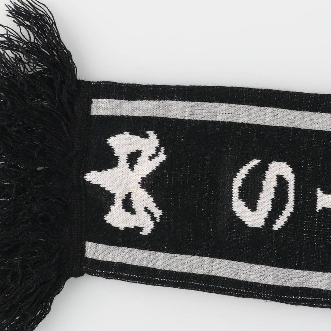 Rugby Acrylic Scarf unclear white type Vintage Second Hand