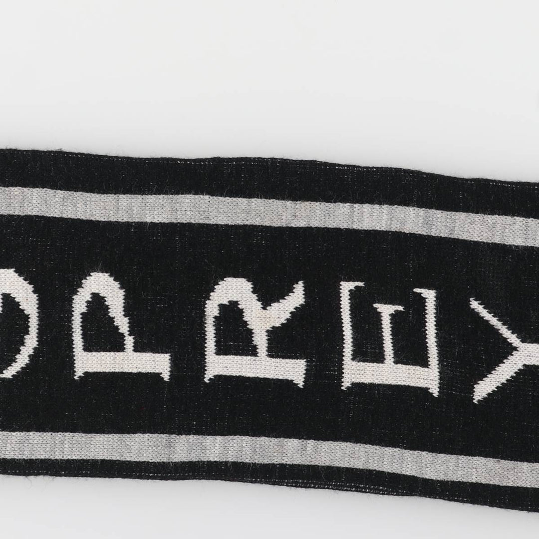 Rugby Acrylic Scarf unclear white type Vintage Second Hand