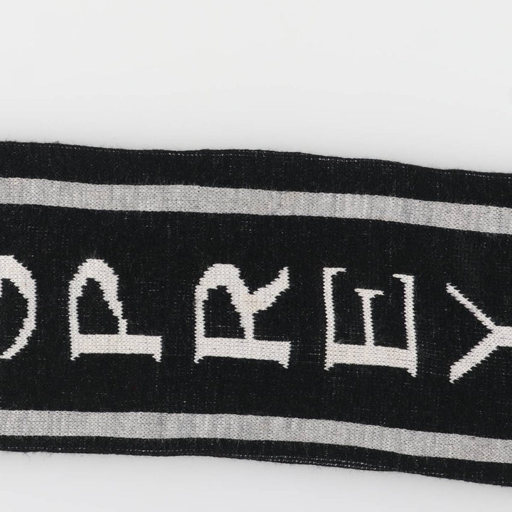 Rugby Acrylic Scarf unclear white type Vintage Second Hand