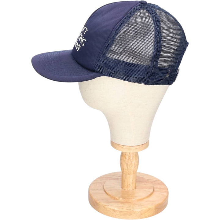 Vintage 80s-90'S Speedway Perfect Packaging Company Trucker Cap, Mesh Cap, One Size Fits All unclear navy blue type Vintage Second Hand