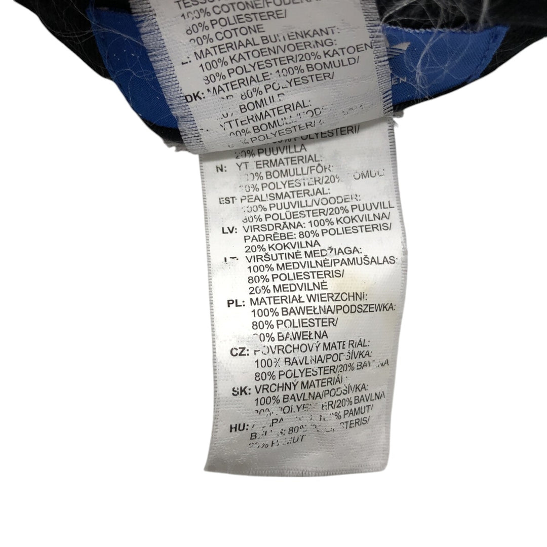 Adidas baseball cap, one size fits all cotton black type Vintage Second Hand