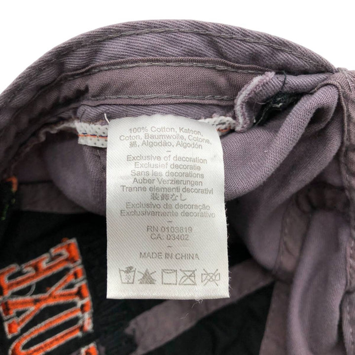 Harley-Davidson Two-Tone Baseball Cap (One Size Fits All) cotton gray type Vintage Second Hand