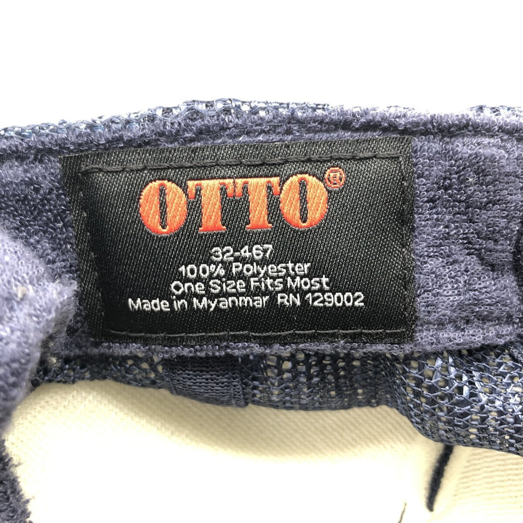 Otto Brett Eldredge Trucker Cap, Mesh Cap, One Size Fits Most polyester black type Vintage Second Hand