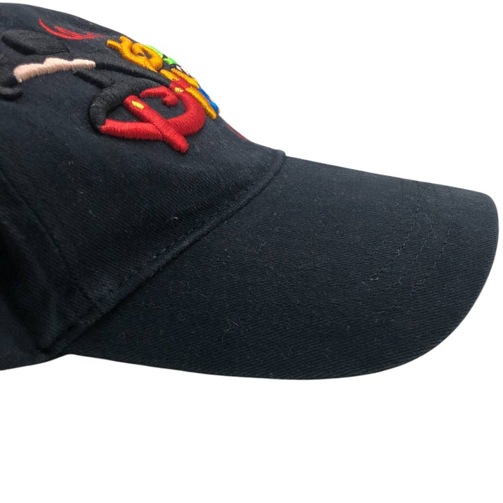 Disney Walt Disney World Baseball Cap (One Size Fits All) cotton black type Vintage Second Hand