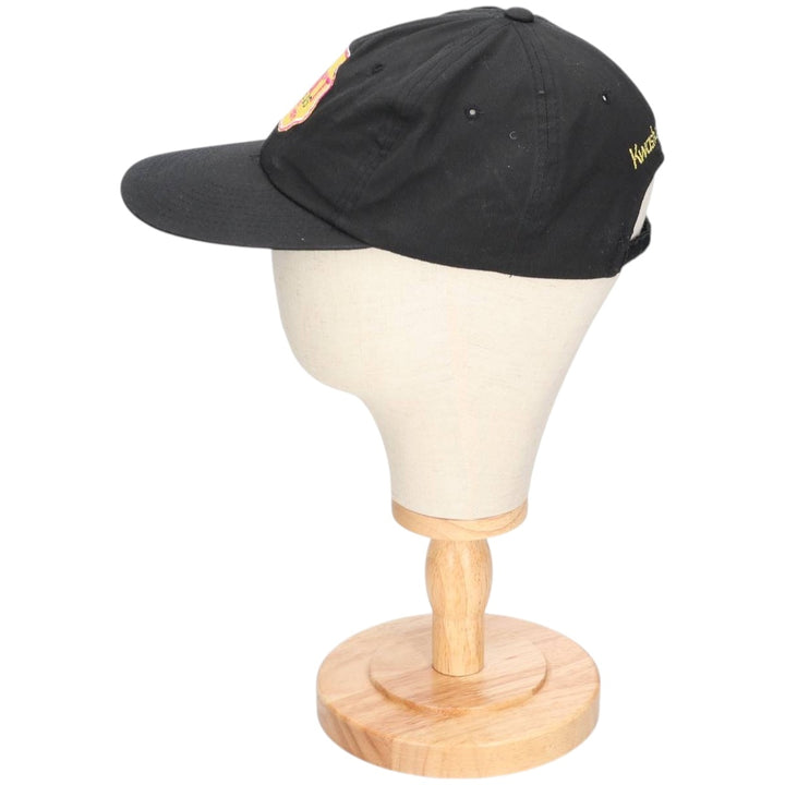 Vintage 90'S YUPOONG Advertising Baseball Cap, One Size Fits All cotton black type Vintage Second Hand