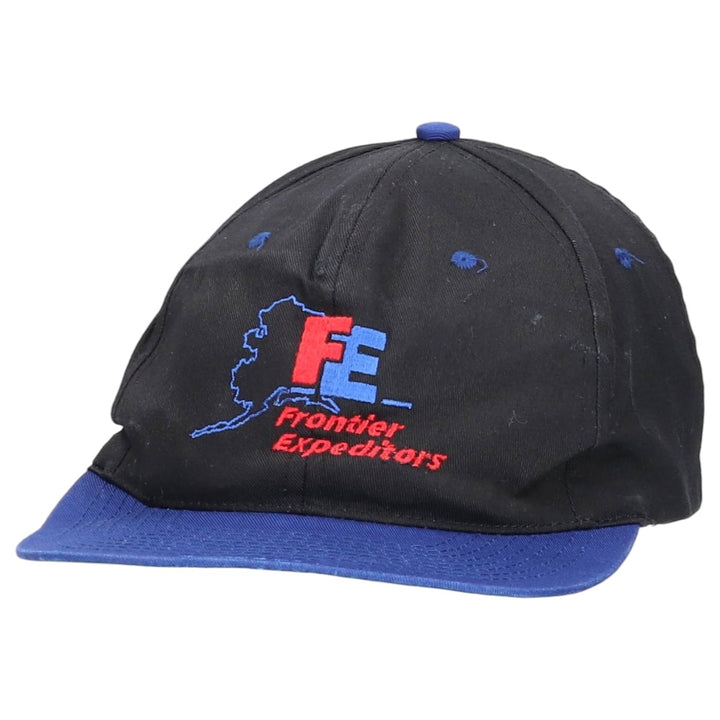 Vintage 80s-90'S TC Two-Tone Advertising Baseball Cap, One Size Fits Most unclear blue type Vintage Second Hand