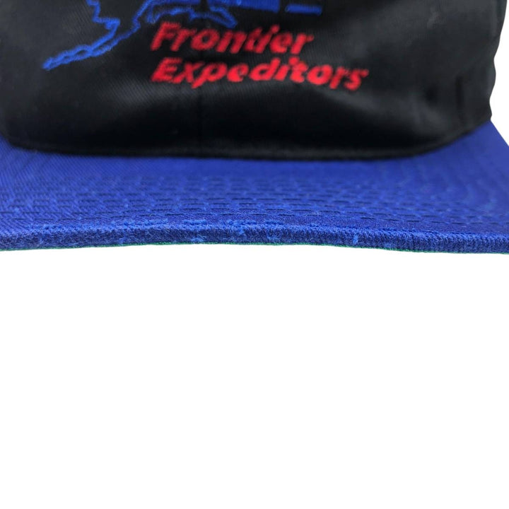 Vintage 80s-90'S TC Two-Tone Advertising Baseball Cap, One Size Fits Most unclear blue type Vintage Second Hand