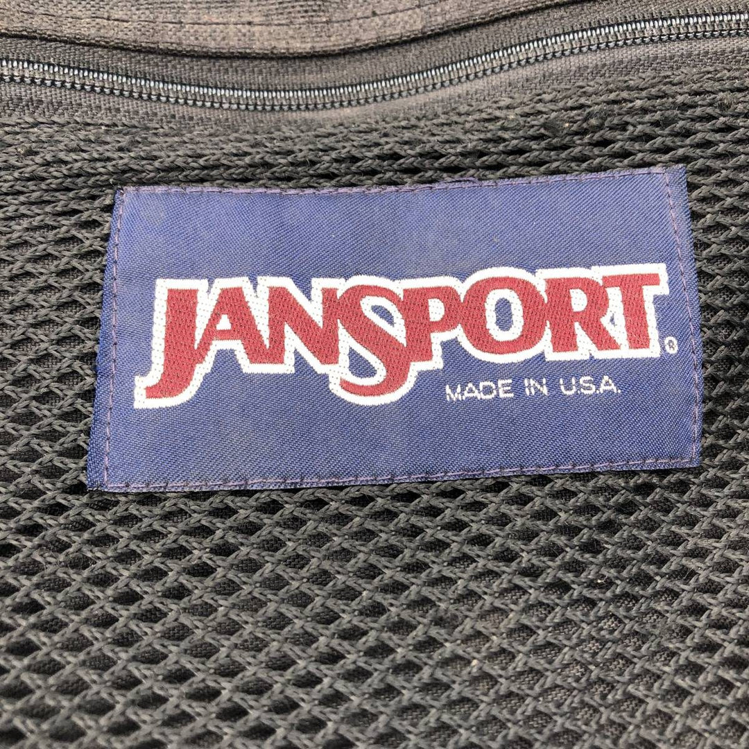 90'S Jansport Backpack Made in USA - Vintage Ripstop unclear navy blue type Vintage Second Hand