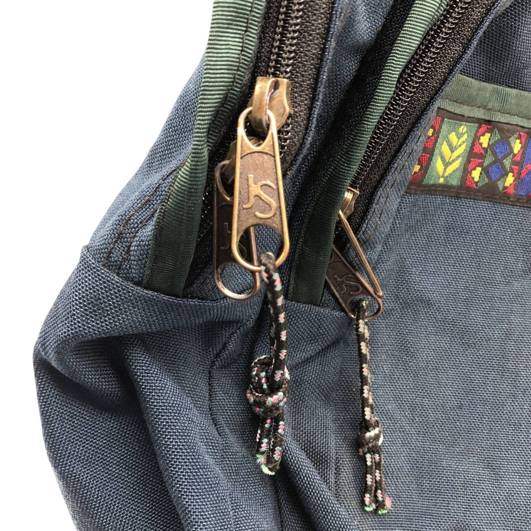 Vintage 80s-90'S Jansport Tyrolean Tape Backpack, Made in USA unclear Green type dark green Vintage Second Hand