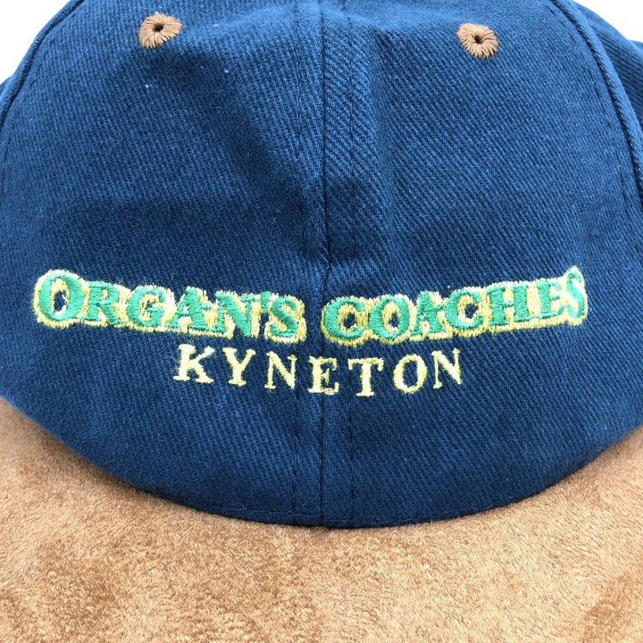 Vintage 90'S Advertising Baseball Cap with Leather Brim, Two-Tone, One Size Fits Most cotton Green type dark green Vintage Second Hand