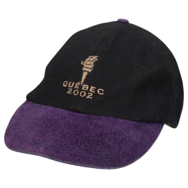 00'S Two-Tone Baseball Cap, 6-Panel Cap, One Size Fits All genuine leather black type Vintage Second Hand