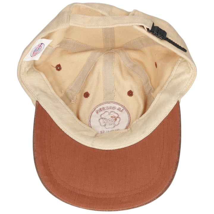 US BASIC Two-Tone Baseball Cap, 6-Panel Cap, One Size Fits Most cotton Beige type Vintage Second Hand