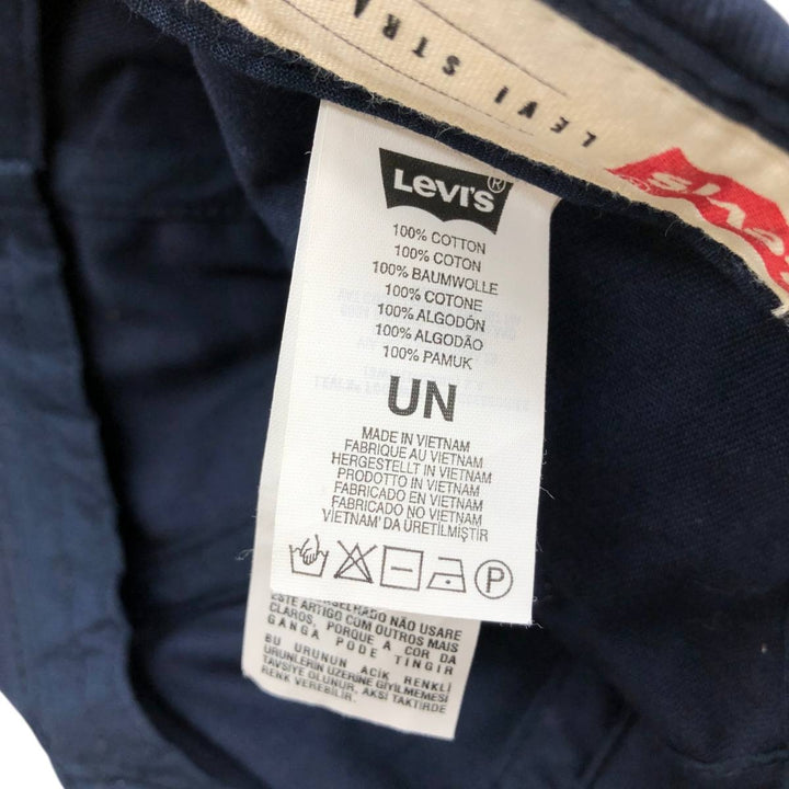 Levi's 501 Baseball Cap, One Size Fits Most cotton navy blue type Vintage Second Hand