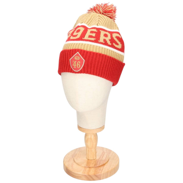 IDEGY Knit Beanie, One Size Fits All unclear red type Vintage Second Hand