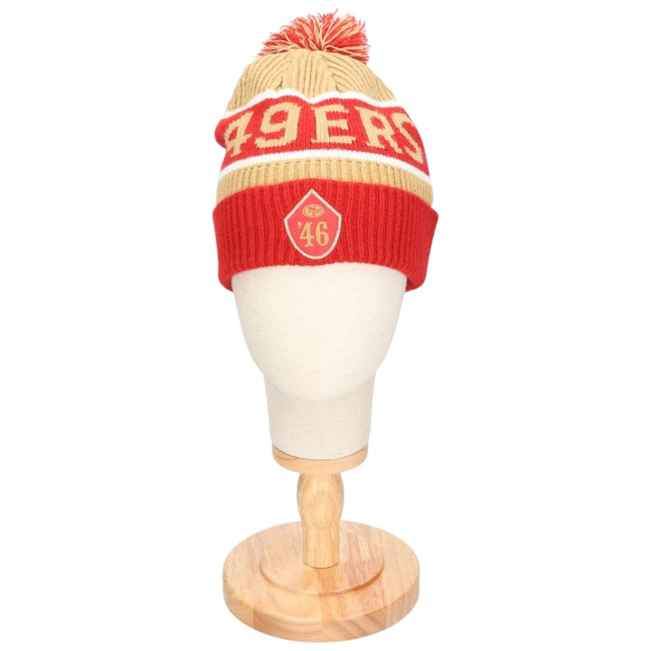 IDEGY Knit Beanie, One Size Fits All unclear red type Vintage Second Hand