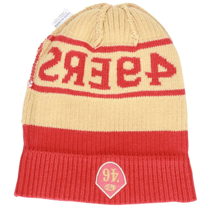 IDEGY Knit Beanie, One Size Fits All unclear red type Vintage Second Hand