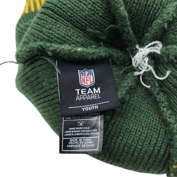 NFL GREEN BAY PACKERS Knit Beanie, One Size Fits Most acrylic green type Vintage Second Hand