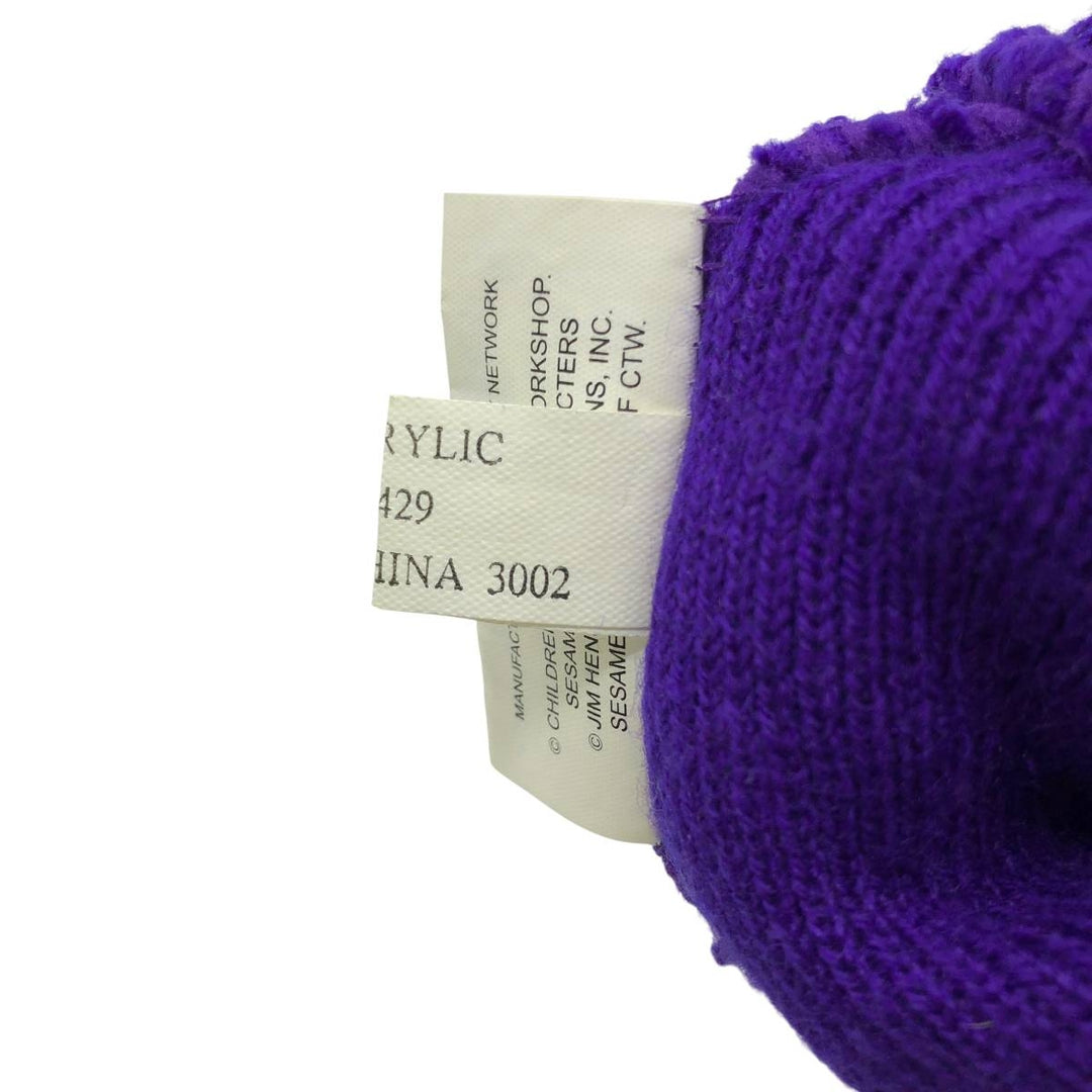 SESAME STREET Bert and Ernie Knit Beanie, One Size Fits Most acrylic blue type Vintage Second Hand