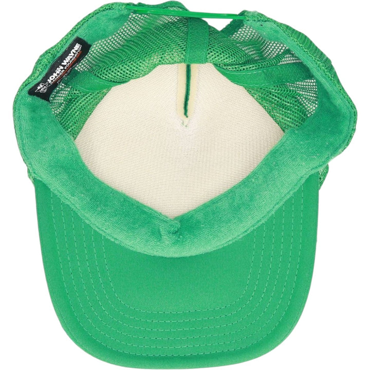 Block the Blaze Mesh Cap (One Size Fits All) polyester green type Vintage Second Hand