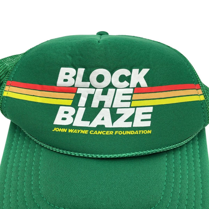 Block the Blaze Mesh Cap (One Size Fits All) polyester green type Vintage Second Hand