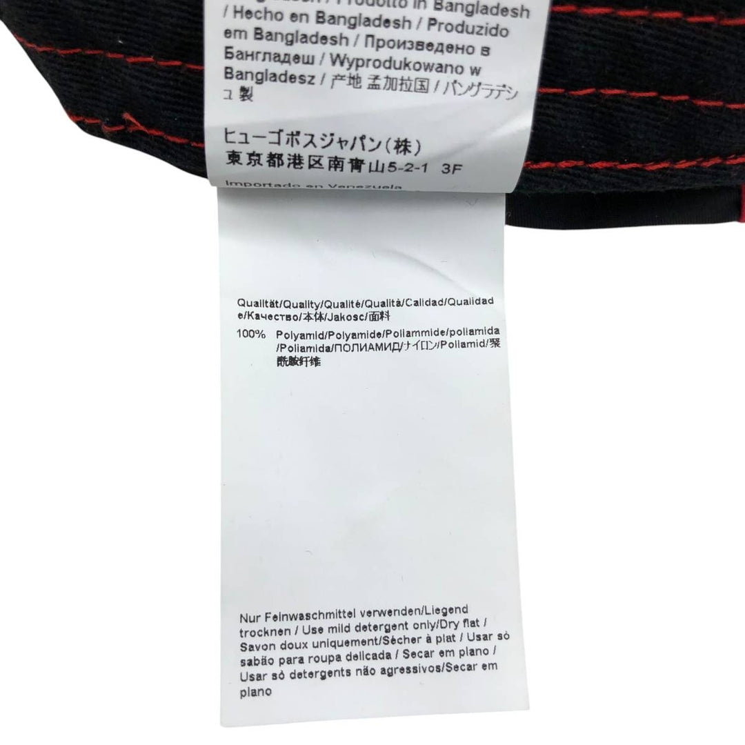 Hugo Boss HUGO Baseball Cap, 6-Panel Cap, One Size Fits All Nylon black type Vintage Second Hand