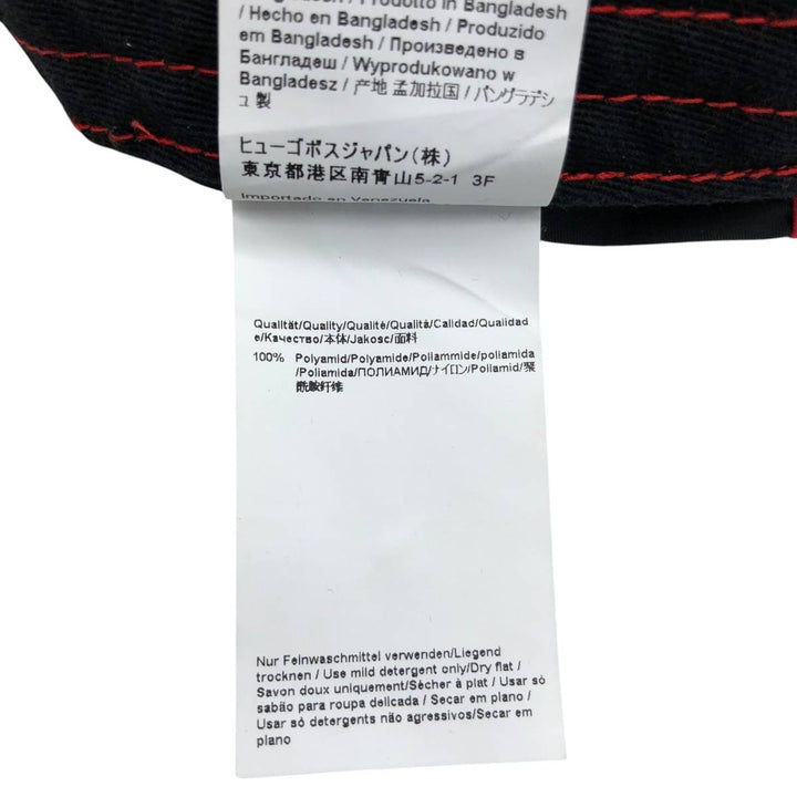 Hugo Boss HUGO Baseball Cap, 6-Panel Cap, One Size Fits All Nylon black type Vintage Second Hand