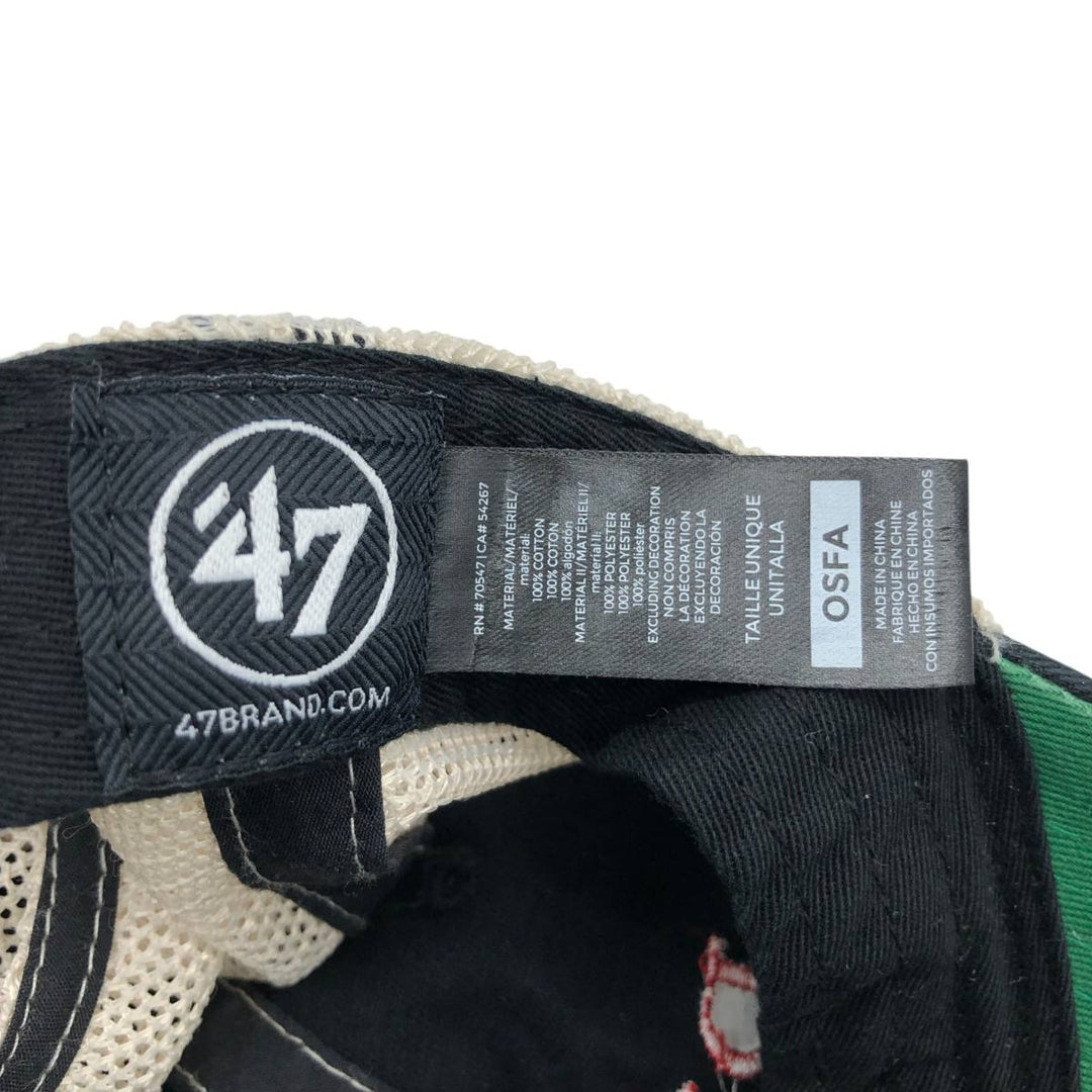 '47 Byrne Sand and Gravel Mesh Cap, One Size Fits All (Advertising) polyester black type Vintage Second Hand