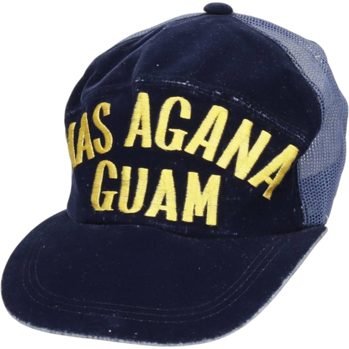 Trucker Cap, Military Style Mesh Cap, One Size Fits All unclear navy blue type Vintage Second Hand