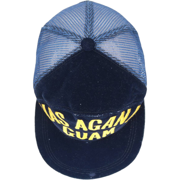 Trucker Cap, Military Style Mesh Cap, One Size Fits All unclear navy blue type Vintage Second Hand