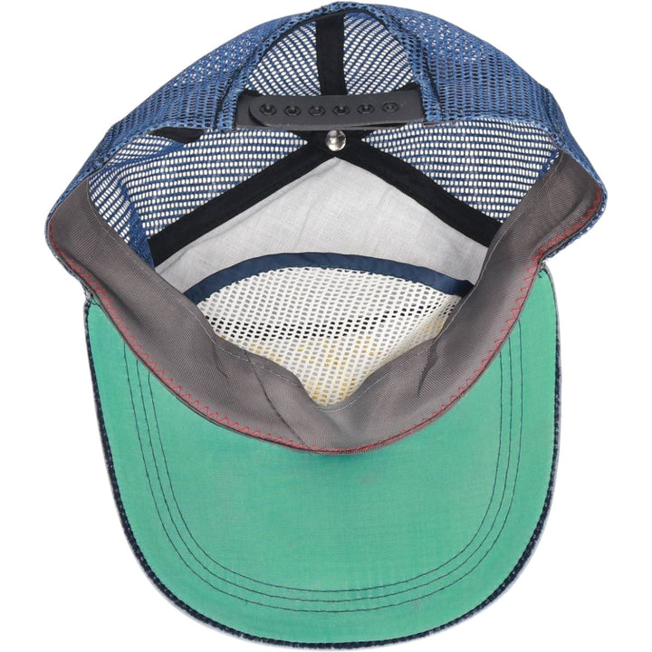 Trucker Cap, Military Style Mesh Cap, One Size Fits All unclear navy blue type Vintage Second Hand