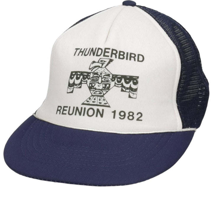 Designer Award Cap, Mesh Cap, One Size Fits All, Vintage Style unclear navy blue type Vintage Second Hand