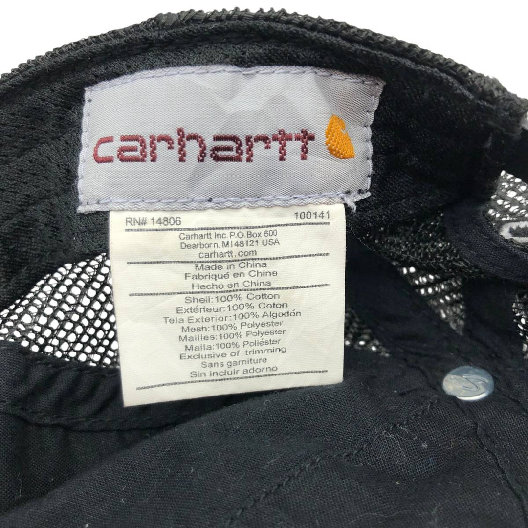Carhartt Mesh Cap Free Size cotton black type Vintage Second Hand