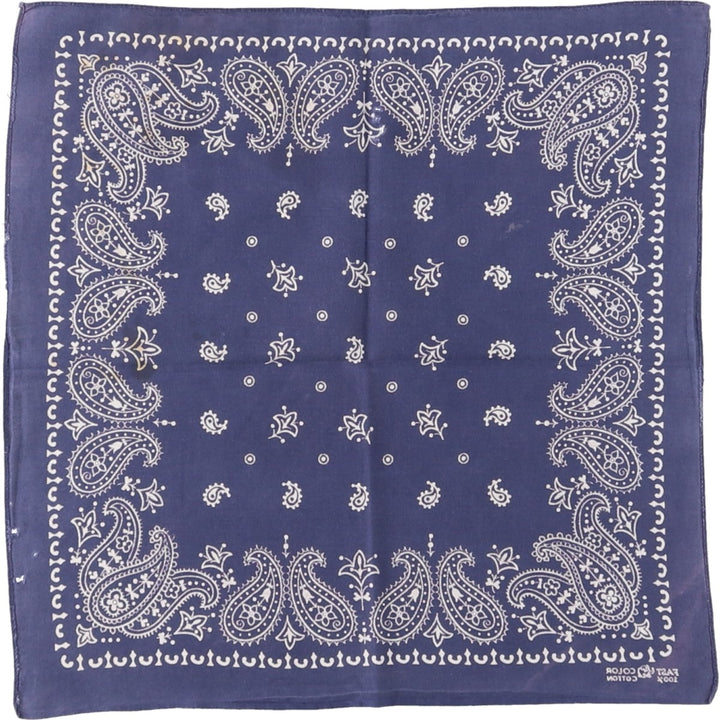 Vintage 60s-70'S ELEPHANT BRAND Paisley Pattern Trunk Up Bandana (One Ear, Upper Nose) cotton navy blue type Vintage Second Hand