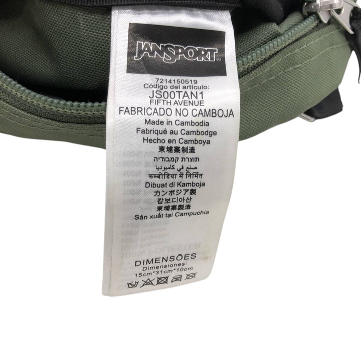 Jansport JANSPORT waist bag polyester green type Vintage Second Hand