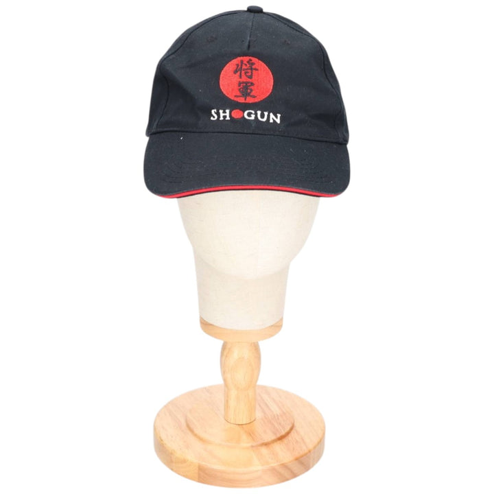 MYRTLE BEACH Baseball Cap, 6-Panel Cap, One Size Fits Most cotton black type Vintage Second Hand