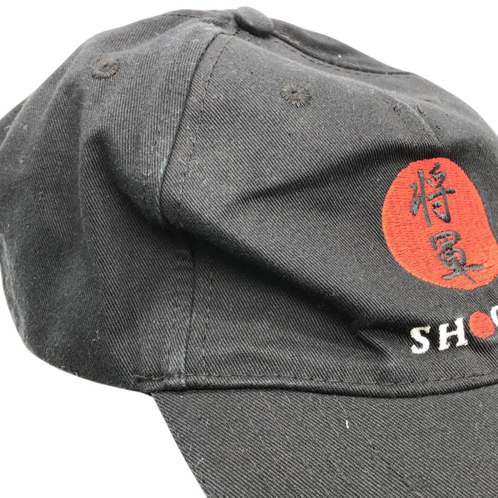 MYRTLE BEACH Baseball Cap, 6-Panel Cap, One Size Fits Most cotton black type Vintage Second Hand