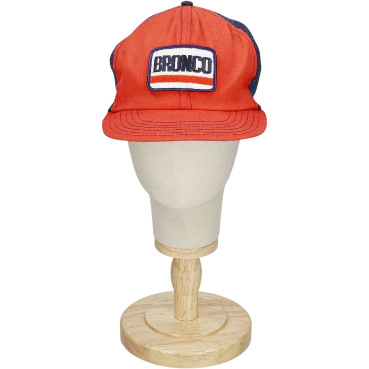 Trucker cap, mesh cap, one size fits all, vintage style. unclear orange type Vintage Second Hand