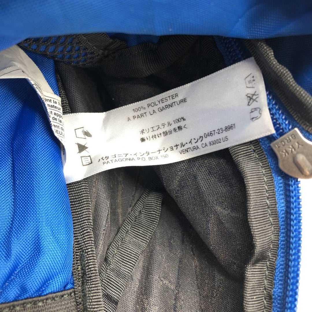 Patagonia Yarba Pack 24L Backpack (Model Number 48030FA14) polyester navy blue type Vintage Second Hand