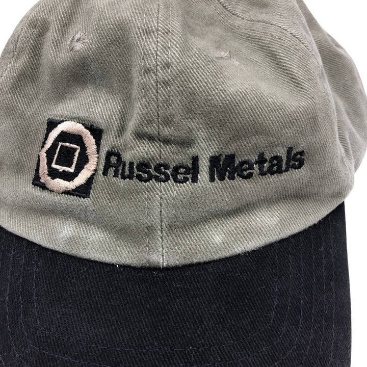 FERSTEN Russel Metals Two-Tone Advertising Baseball Cap, 6-Panel Cap, One Size Fits All cotton Khaki type Vintage Second Hand