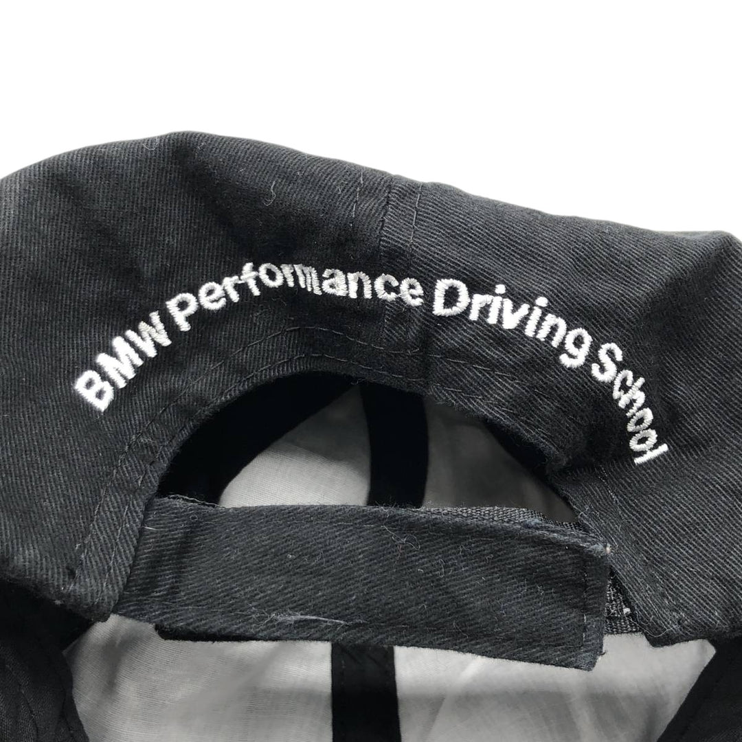 VANTAGE BMW Advertising Baseball Cap, 6-Panel Cap, One Size Fits All cotton black type Vintage Second Hand