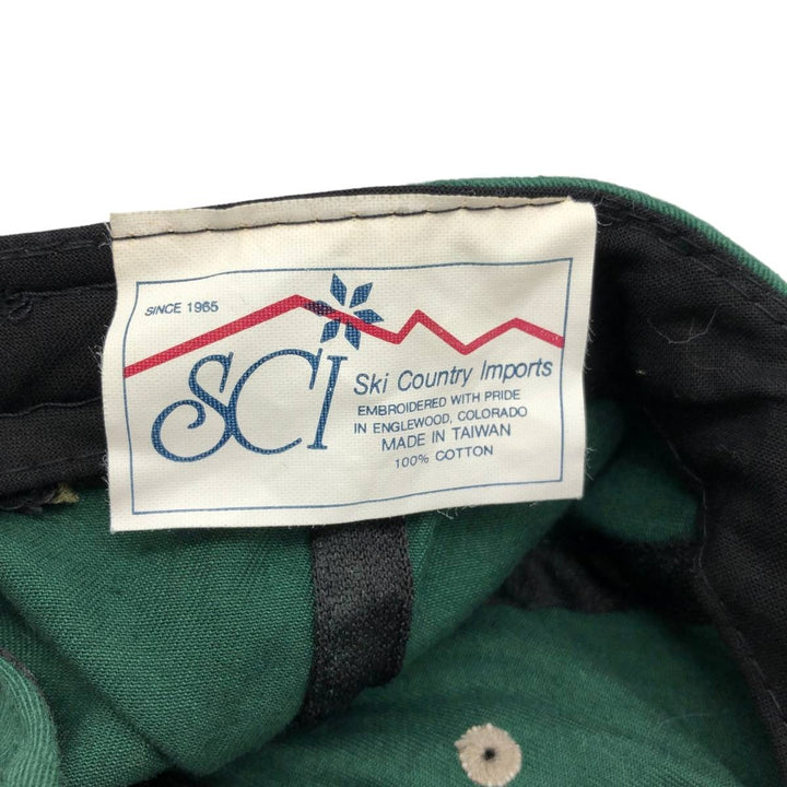 Ski Country Imports The Lobster House Fish Print Two-Tone Advertising Baseball Cap 6-Panel Cap cotton Green type dark green Vintage Second Hand
