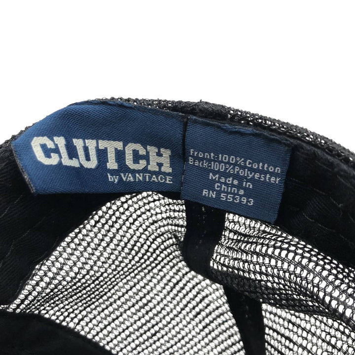 VANTAGE CLUTCH COCA COLA Advertising Mesh Cap (One Size Fits All) cotton black type Vintage Second Hand