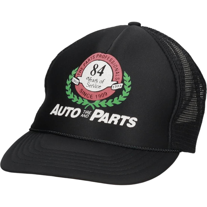 90'S AUTO TIRE AND PARTS Advertising Trucker Cap Mesh Cap One Size Fits All Vintage polyester black type Vintage Second Hand