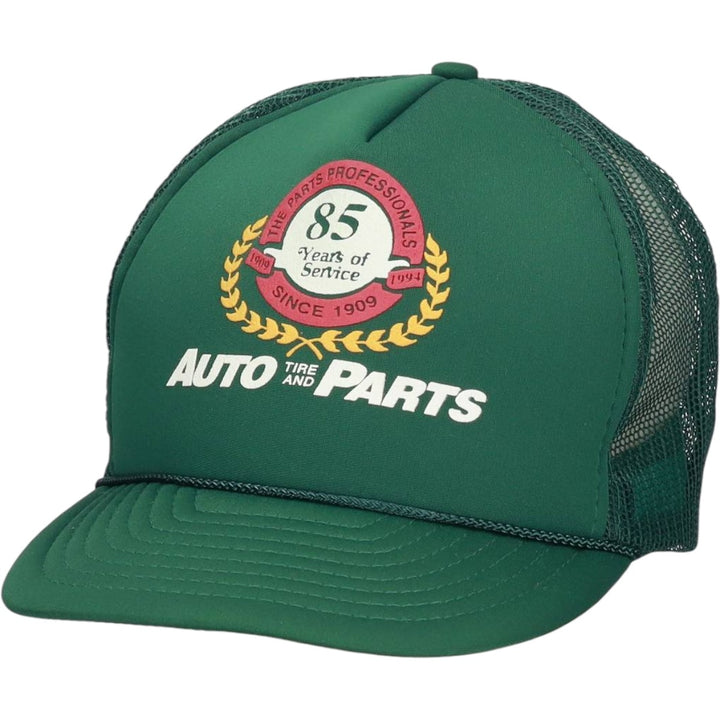 90'S AUTO TIRE AND PARTS Trucker Cap, Advertising Mesh Cap, One Size Fits All, Vintage polyester Green type dark green Vintage Second Hand