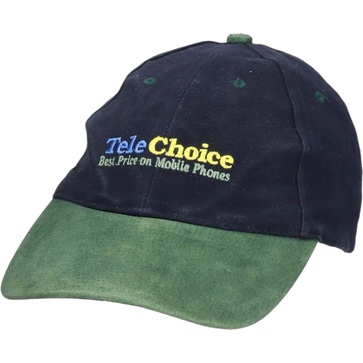Advertising Two-Tone Suede 6-Panel Cap (One Size Fits All) cotton green type Vintage Second Hand
