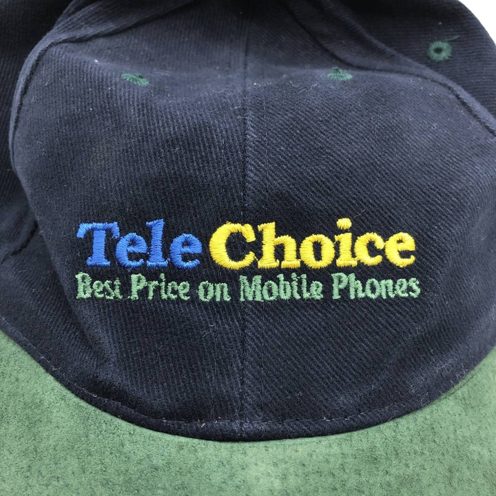 Advertising Two-Tone Suede 6-Panel Cap (One Size Fits All) cotton green type Vintage Second Hand