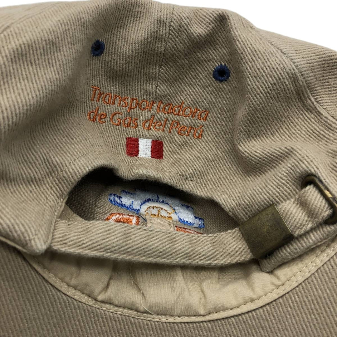 ALICA I AND I SUPPLIERS Advertising 6-Panel Cap (One Size Fits All) unclear Beige type Vintage Second Hand