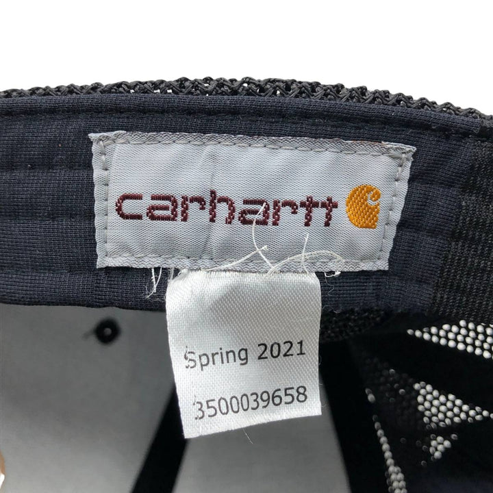 Carhartt FLEX FIT Mesh Cap (One Size Fits All) unclear black type Vintage Second Hand