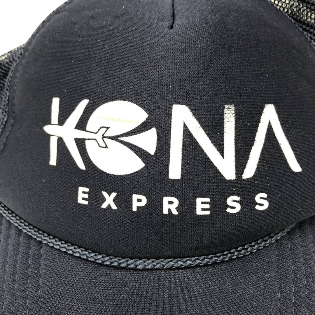 Otto Kona Express Trucker Cap, Mesh Cap, One Size Fits All polyester navy blue type Vintage Second Hand