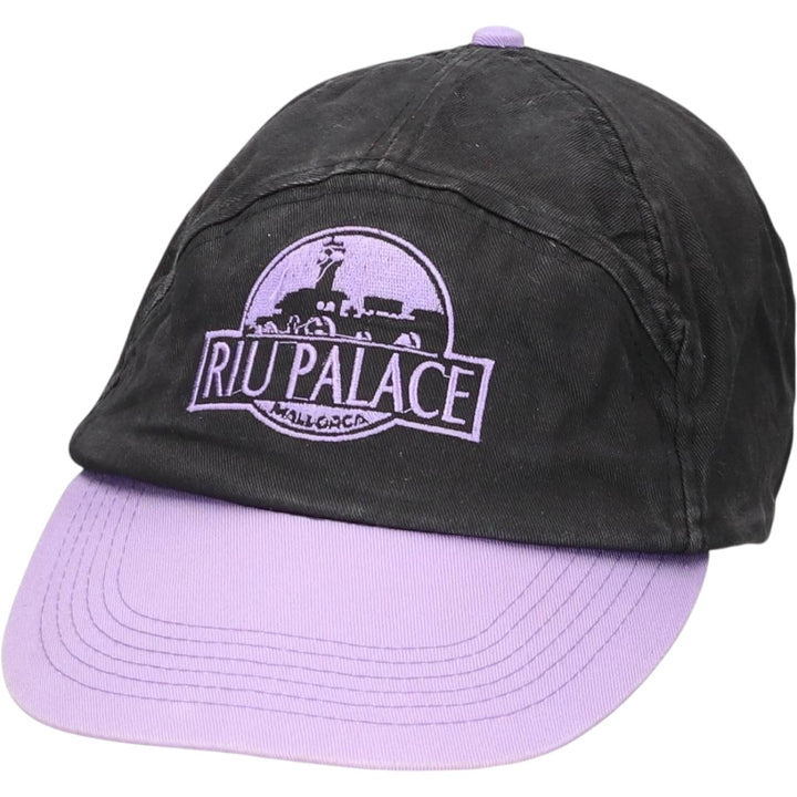MALLORCA IMPORTACIONES Two-tone Trucker Cap Baseball Cap (One Size Fits All) cotton black type Vintage Second Hand